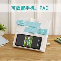 Foldable Frosted Reading Stand for Books and Tablets, Portable Desktop Book Holder for Students