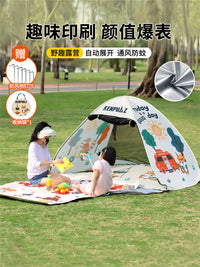 Portable Pop-Up Kids Beach Tent with UV Protection and Mosquito Net for Outdoor Camping and Picnic