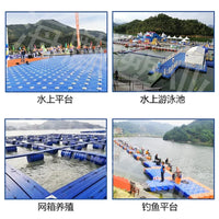 Floating Dock Platform Mushroom Head Anti-Collision Strip for Jet Ski Berths, Marine Aquaculture, Fishing Piers, and Pontoon Bridges