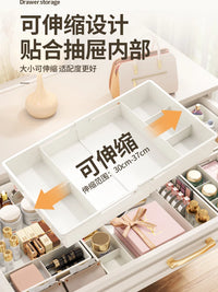Expandable Drawer Organizer with Adjustable Dividers for Desk, Vanity, Kitchen Utensils