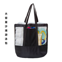Portable Double-Layer Insulated Beach Tote Bag with Mesh for Picnic & Camping