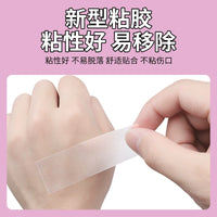 Invisible Face Lift Tape for Wrinkle Reduction and V-Line Shaping