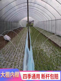 Fiberglass Greenhouse Hoops for Garden Tunnels and Row Covers