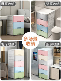 Slim Multi-Layer Drawer Storage Cabinet for Narrow Spaces, Bathroom Floor Standing Organizer