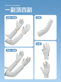 UV Protection Ice Silk Arm Sleeves for Women, Thin Breathable Sun Protection Gloves for Summer