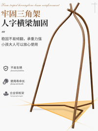 Indoor Outdoor Balcony Hanging Chair Single Person Swing Net Red Hanging Basket Chair Bedroom Lazy Cradle Rocking Chair Home Use