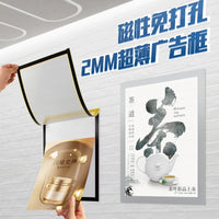 Magnetic A4/A3/8K Certificate Photo Frame Wall Mount Display for Awards & Pictures