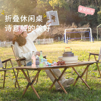 Portable Aluminum Roll-Up Camping Table and Folding Fishing Stool Set for Outdoor Picnic
