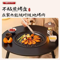 Portable Outdoor Fire Pit Grill Table for Camping and Picnics, Collapsible BBQ and Tea Table