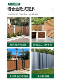 Aluminum Alloy Outdoor Garden Fence Panel for Villa Patio Balcony Terrace