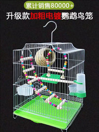 Large Galvanized Iron Bird Cage for Parrots, Cockatiels, and Peonies - Stainless Steel Color