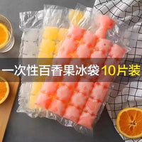 Disposable Self-Sealing Ice Cube Bags for Home Use - Convenient Ice Making Molds for Freezing Ice Blocks