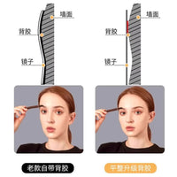 Self-Adhesive Full-Length Wall Mirror for Dressing Rooms and Bathrooms, Explosion-Proof
