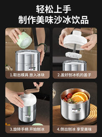 Manual Stainless Steel Ice Shaver for Home and Commercial Use, Snow Cone and Shaved Ice Machine