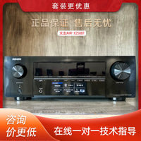Onkyo TX-SR Series and Denon AVR-X Series AV Receivers
