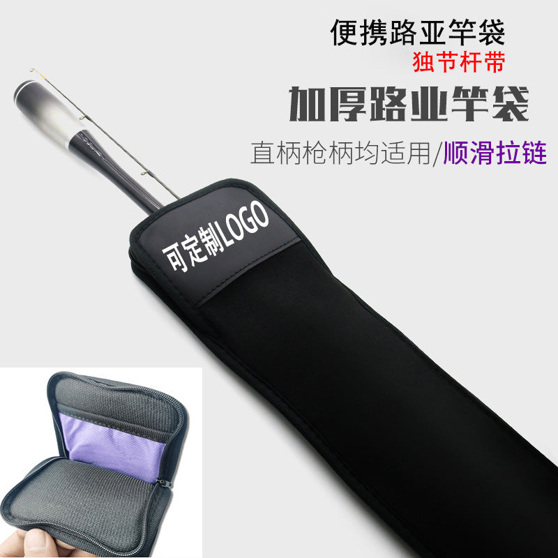 Portable Fishing Rod Bag Thickened Foldable Storage Case for Lure Rods