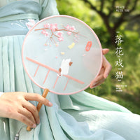 DIY Embroidery Kit for Beginners - Hand-Embroidered Summer Fan with Ancient Style Silk Ribbon and Punch Needle Suzhou Embroidery