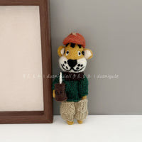 Handmade Felt Coffee Tiger Keychain Bag Charm Car Hanging Ornament