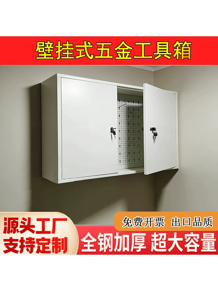 Heavy-Duty Wall-Mounted Tool Cabinet Deepened Storage Locker for Factory Workshop Garage with Lock