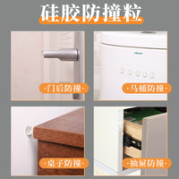 Self-Adhesive Silicone Cabinet Door Bumpers Noise-Dampening Pads Furniture Anti-Collision Clear Rubber Feet