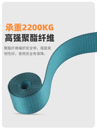 Single Waist Quick-Insert Safety Harness with Lanyard for High-Altitude Work