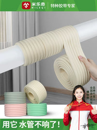 Self-Adhesive Pipe Insulation Wrap for Balcony and Bathroom Pipes