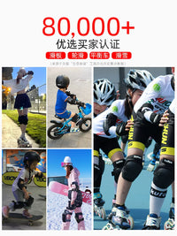 Skateboard Roller Skating Protective Gear Set for Kids and Adults - Knee Pads, Elbow Pads, Wrist Guards, and Hip Pad