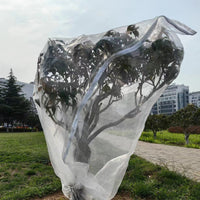 Drawstring/Zippered Plant & Fruit Tree Insect Netting Bag, 60-Mesh Thickened Garden Pest Barrier