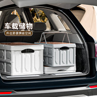 Outdoor Camping Foldable Storage Box with Wooden Lid, Large Capacity Portable Trunk Organizer