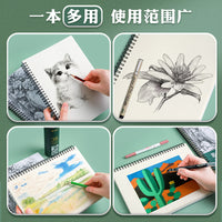 Professional Sketchbook A4 8K 16K Thickened Art Drawing Pad Blank Pages