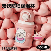 Kids' Cartoon Insulated Water Bottle with Dual-Use Lid, 550ml Stainless Steel Portable Thermos for School