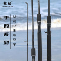 AOSHA Qianjun Series M-Action 2.1m Fiberglass Lure Fishing Rod for Micro-Lure Stream Fishing
