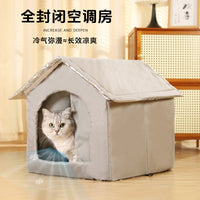 Portable Cat Cooling House for Summer, Pet Ice Nest Bed