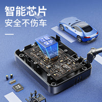 Portable Car Tire Inflator Air Pump for Bicycles, Electric Vehicles, and Balls