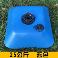20/25/30L Outdoor Patio Umbrella Base, Water/Sand Filled Heavy Duty Stand for Beach Umbrella, Market Umbrella