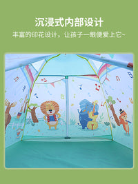 Kids' Portable Pop-Up Play Tent for Indoor/Outdoor Use
