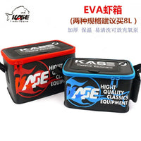 KASE EVA Insulated Live Bait Cooler with Aerator, 4L/8L
