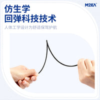 M2Ka Ultra-Thin Invisible Headband for Women and Men, Non-Slip Hair Hoop for Washing Face, Sports, and Bangs