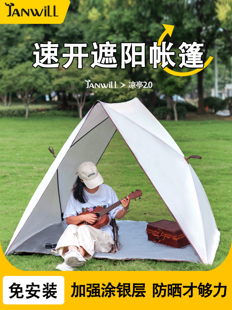 Pop-Up Beach Tent Automatic Portable Sun Shelter for 2-3 People