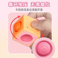 Sensory Fidget Cube for Stress Relief and Finger Training, Autism ADHD Toy for Kids and Adults