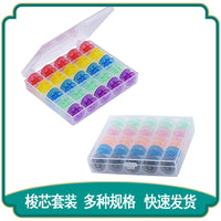 Wholesale Universal Colorful Plastic Bobbins Transparent Multifunctional Sewing Machine Thread Spools Iron Bobbin Boxed