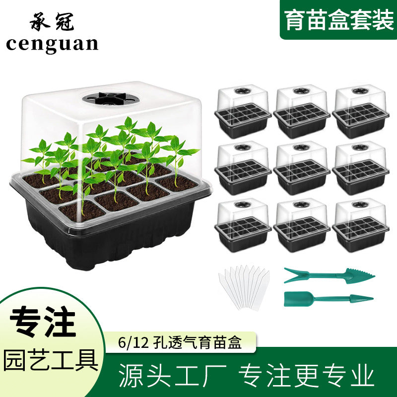 Breathable Seedling Starter Trays with Humidity Dome for Gardening and Plant Propagation