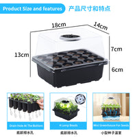 Seedling Starter Kit with Grow Light and Peat Pellets
