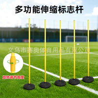 Retractable Soccer Training Agility Pole for Kids - Obstacle Course & Basketball Drill Aid