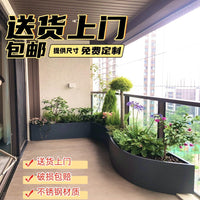 Stainless Steel Planter Box for Patio Garden and Balcony, Corner and Curved Designs
