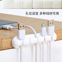 Self-Adhesive Silicone Cable Organizer for Desk and Wall Mounting
