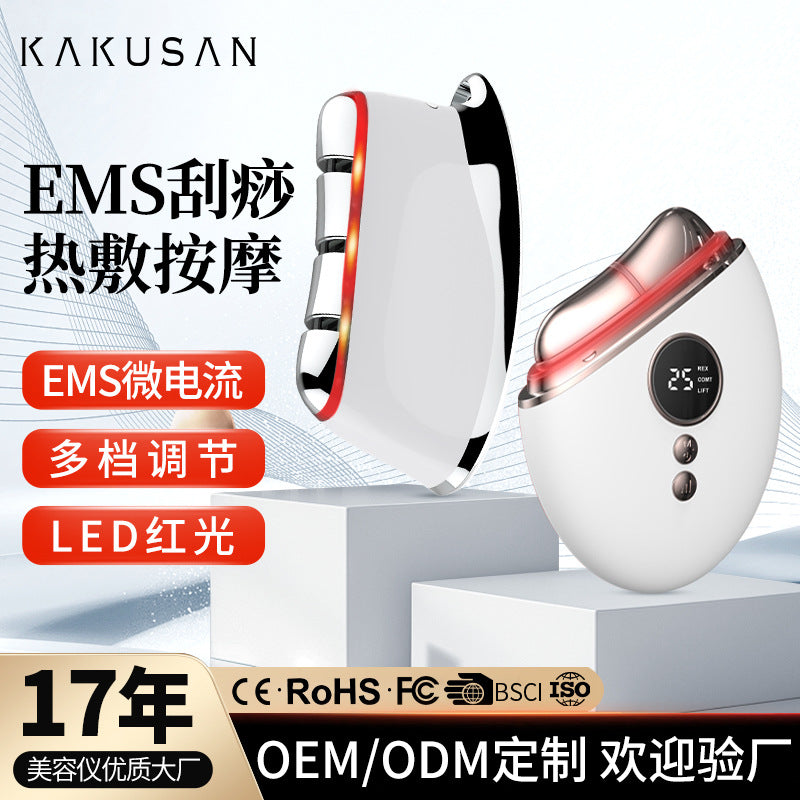 EMS Microcurrent Facial Massager & Body Scraper with Constant Temperature and Photon Therapy