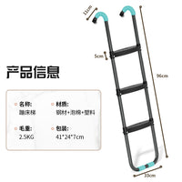 Trampoline Ladder for 6FT-16FT Round and Rectangular Trampolines, 2 or 3-Step Outdoor Trampoline Accessory