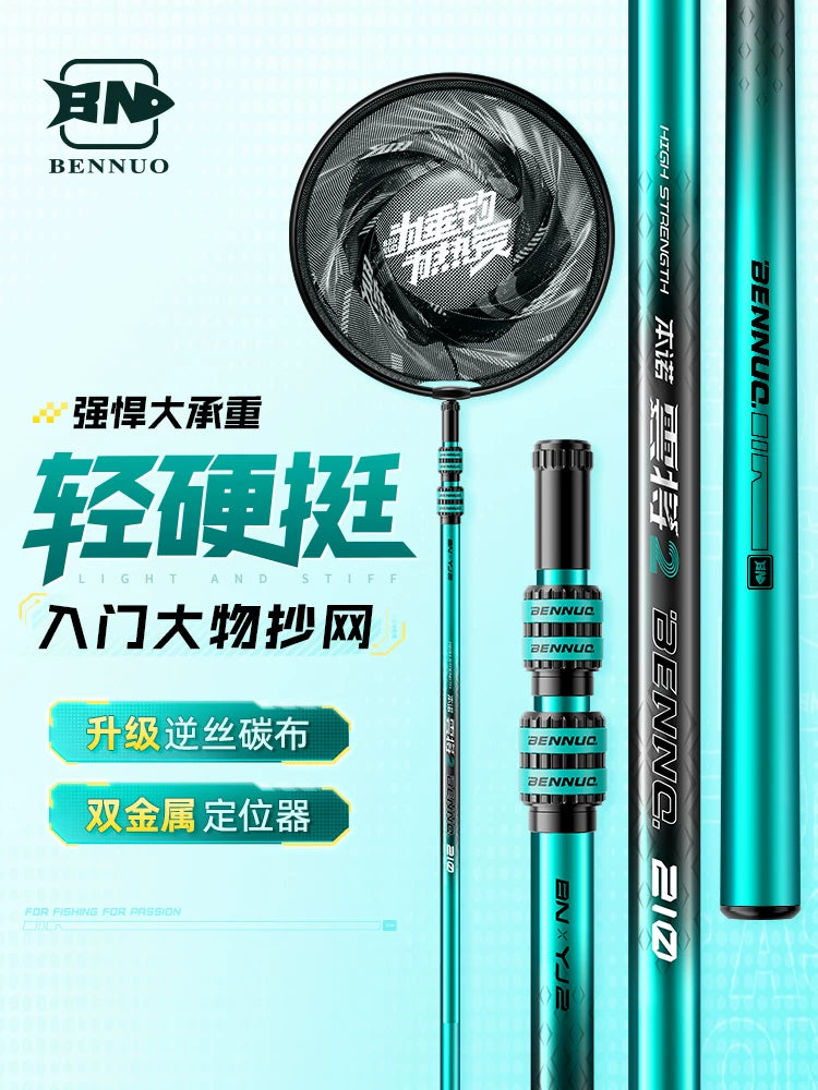 Bennuo Carbon Fiber Telescopic Fishing Landing Net Pole Set for Large Fish