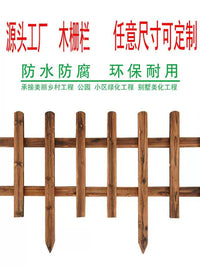 Outdoor Wooden Garden Fence Panel with Gate, Anti-Corrosion Solid Wood Picket Barrier for Yard & Patio
